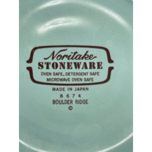 Vintage Noritake Boulder Ridge 8674 Stoneware Coffee / Tea Pot Southwest Aztec